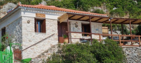 Reithron House
